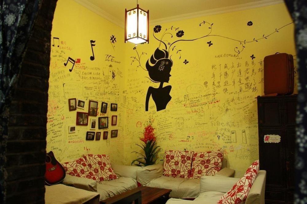 Wuxi Xvxiake International Youth Hostel מראה חיצוני תמונה